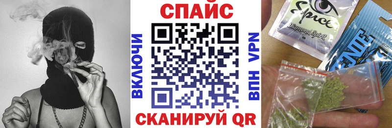 БУТИРАТ оксана  KRAKEN ТОР  Борзя 
