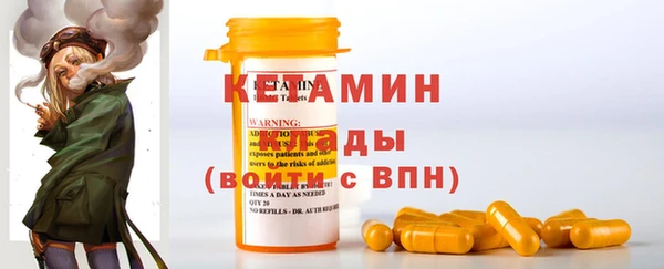 сатива Краснотурьинск