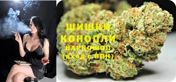 каннабис Алзамай