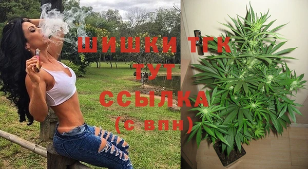 каннабис Алзамай