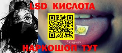 гидропоника Апрелевка