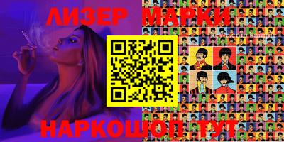 гидропоника Апрелевка