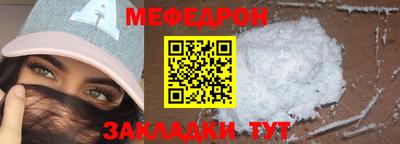 гашиш Апшеронск