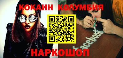 гашиш Апшеронск
