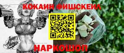 гидропоника Апрелевка