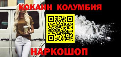 гашиш Апшеронск