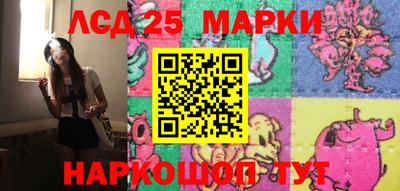 гидропоника Апрелевка