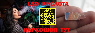 гашиш Апшеронск