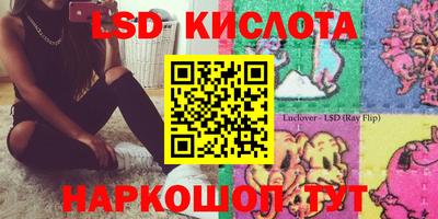 альфа пвп VHQ Аргун