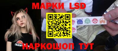 альфа пвп VHQ Аргун