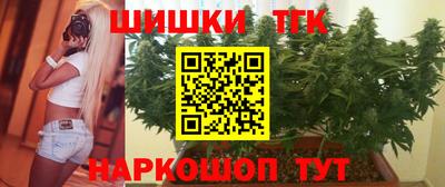 альфа пвп VHQ Аргун
