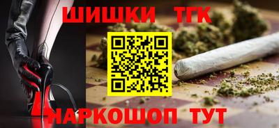 альфа пвп VHQ Аргун