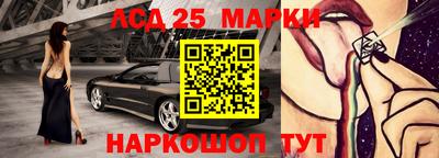 гидропоника Апрелевка