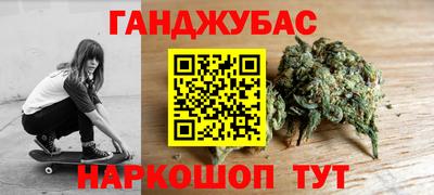 альфа пвп VHQ Аргун