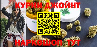 стафф Бузулук