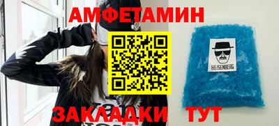 гашиш Апшеронск