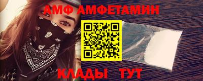 гашиш Апшеронск