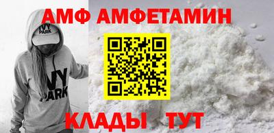 гашиш Апшеронск