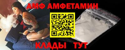 гидропоника Апрелевка