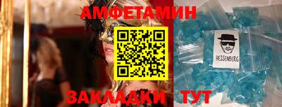 гидропоника Апрелевка