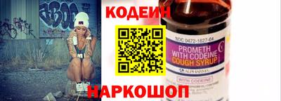 гашиш Апшеронск