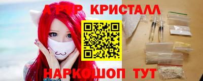 гидропоника Апрелевка