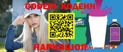 гидропоника Апрелевка