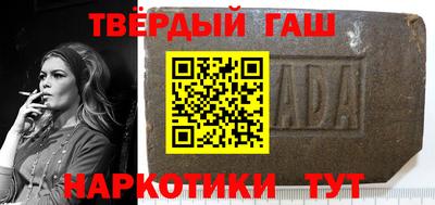 гидропоника Апрелевка