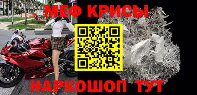 альфа пвп VHQ Аргун
