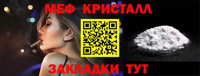 гашиш Апшеронск