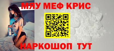 гидропоника Апрелевка