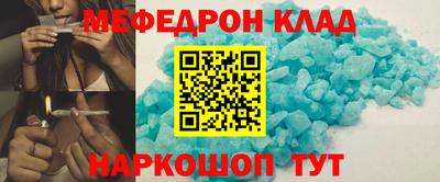 гашиш Апшеронск