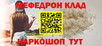 гашиш Апшеронск