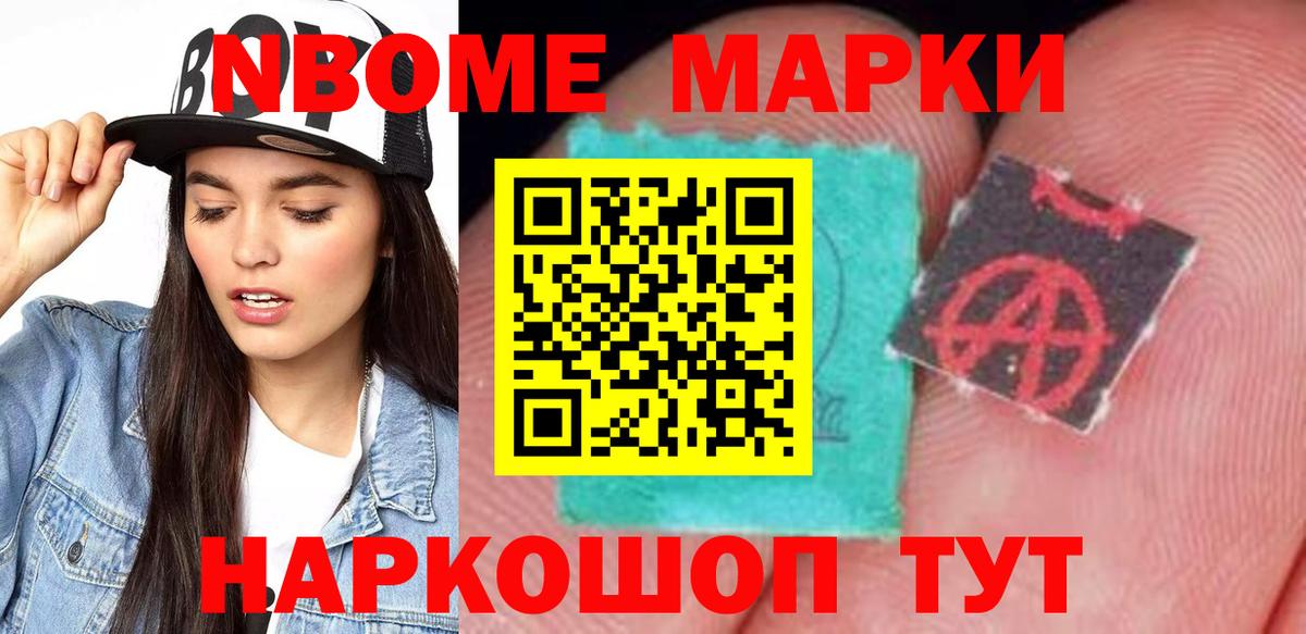 Лсд 25 экстази ecstasy  Лсд 25 экстази ecstasy  Вход с VPN  ЛСД экстази  Борзя 